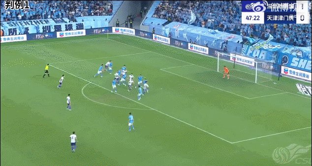 开云体育下载-中国足协第十期裁判评议：认定3例裁判错漏判