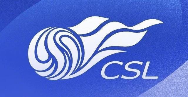 开云体育下载-中超第2轮观众人数：京鲁德比4万5第一，重庆、成都破4万